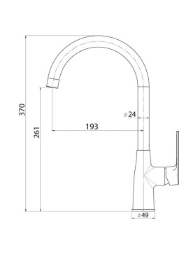 DÉSTOCKAGE – Mitigeur de cuisine Aquasu Amelia 798259 GERMANY