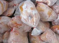 Poulets entiers congelés de Halal