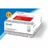 Test rapide antigénique WONDFO écouvillon pré rempli