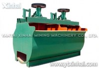 Installation de flottation à air pénétré modèle XCF--Yantai Xinhai