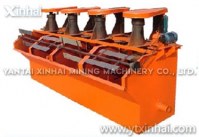 Installation de flottation modèle XJQ--Yantai Xinhai