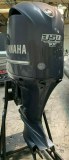 Quality Outboard Engines : YAMAHA 300 HP 4 STROKE
