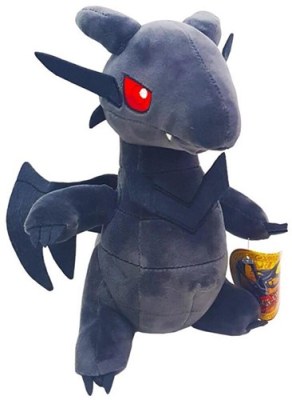 YU-GI-OH! PELUCHE DRAGON RED EYES B DRAGON 20CM