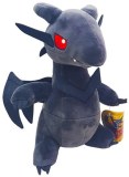 YU-GI-OH! PELUCHE DRAGON RED EYES B DRAGON 20CM