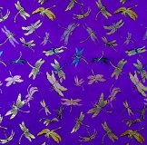 Tissu de brocart au broderie fine - Vente tissus en gros ou moyen quantité (G135)