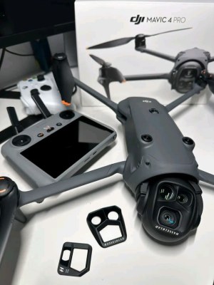 DJI Mini 5 Pro,  DJI Mavic 4 Pro, DJI Mavic 3 Pro, DJI Air 3S, DJI Neo 2, DJI Avata 2,